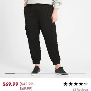 Black Banana Republic Satin Cargo Joggers- Large